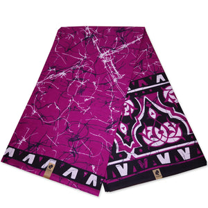 African print fabric - Purple Kampala - 100% cotton