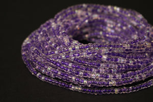 Waist Beads / African Waist Chain - UYI - Purple (elastic)